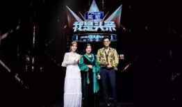 今日头条杨紫最新爆料,揭秘娱乐圈幕后真相